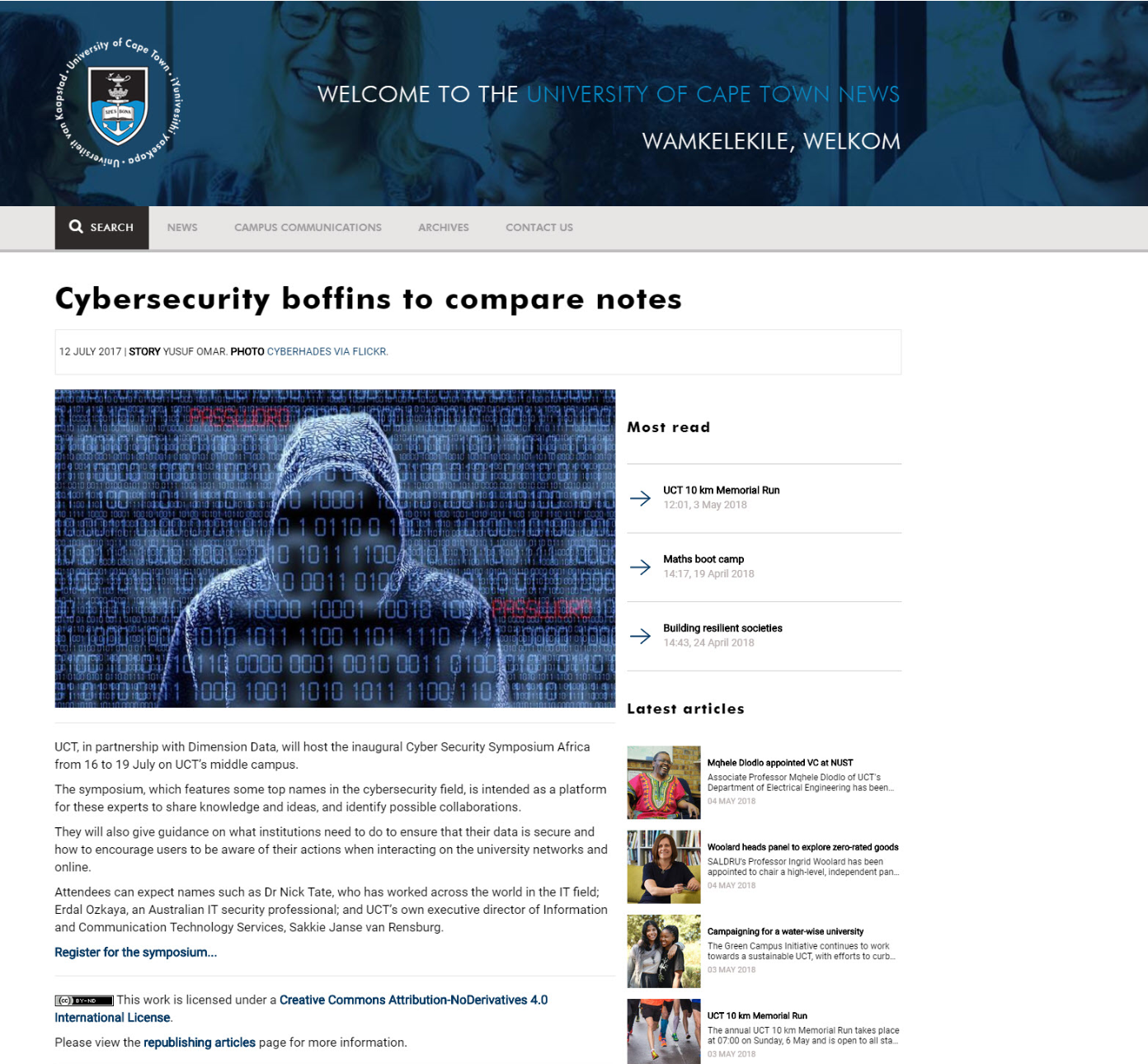 Cybersecurity University of Cape Town Erdal