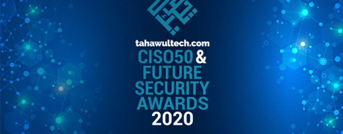 Celebrating success and excellence in IT security